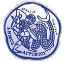 Municipality of Agrinio