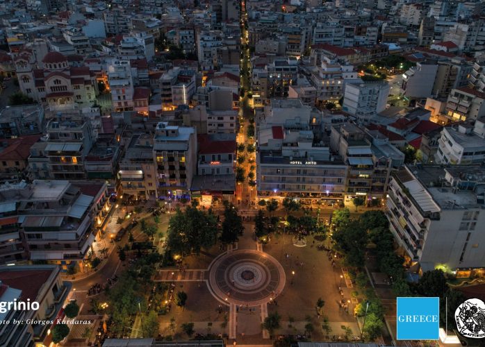 city of agrinio