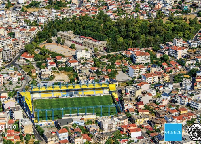 city of agrinio