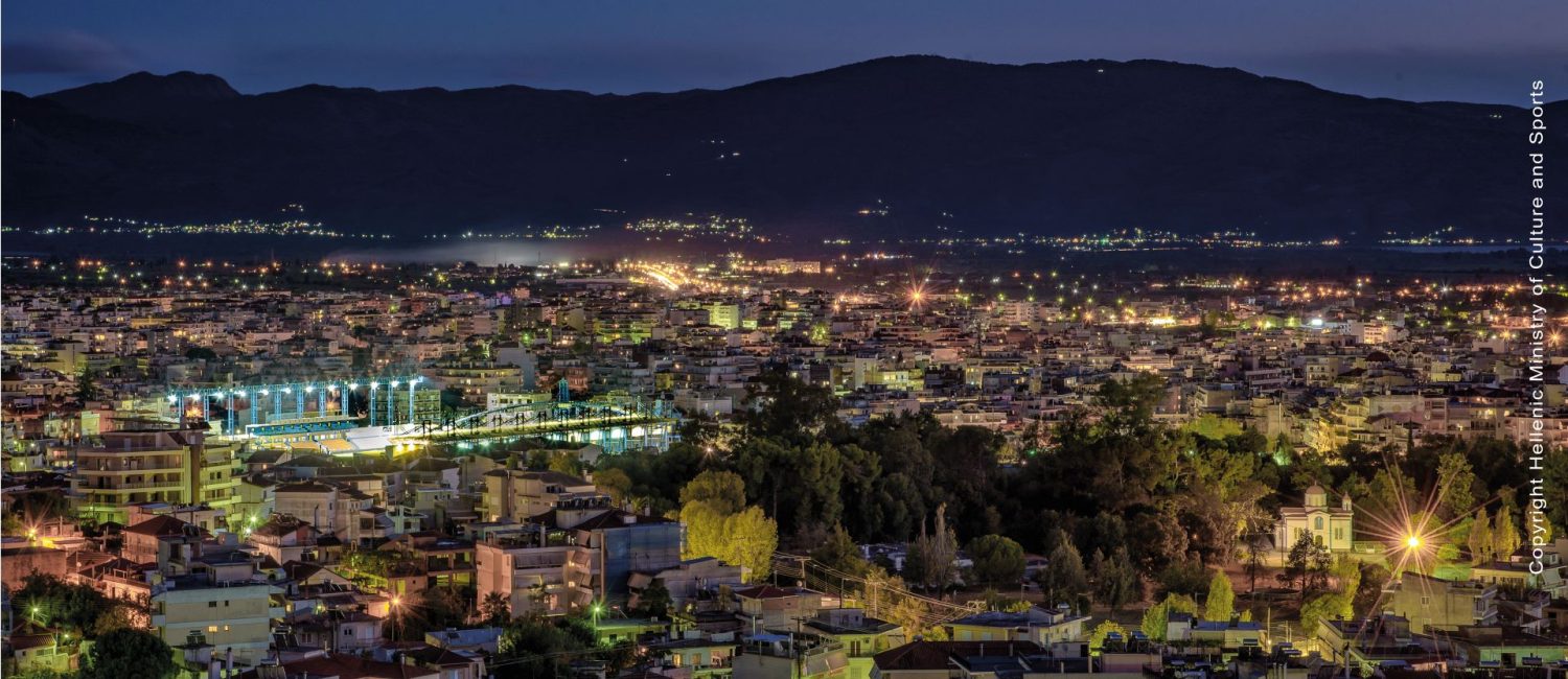 city of agrinio