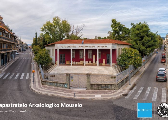 agrinio museum